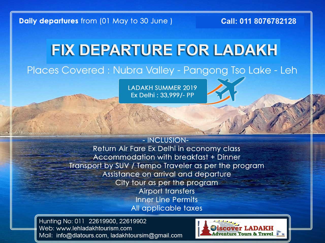Fix Departure For Ladakh